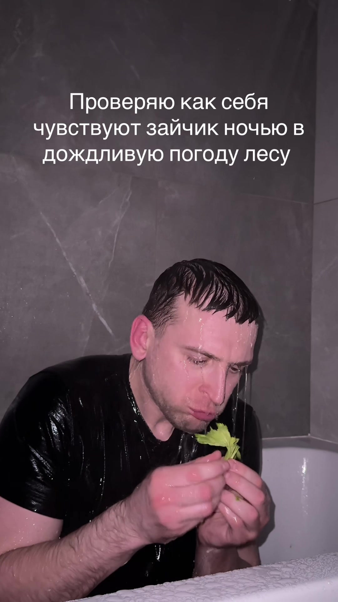 @Sergeyzhevago