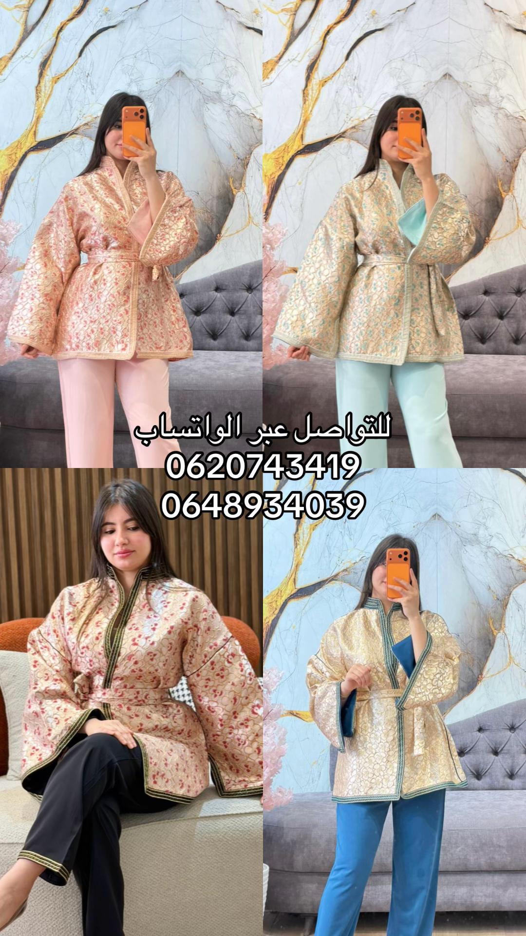 @Umaima🐝أميمة