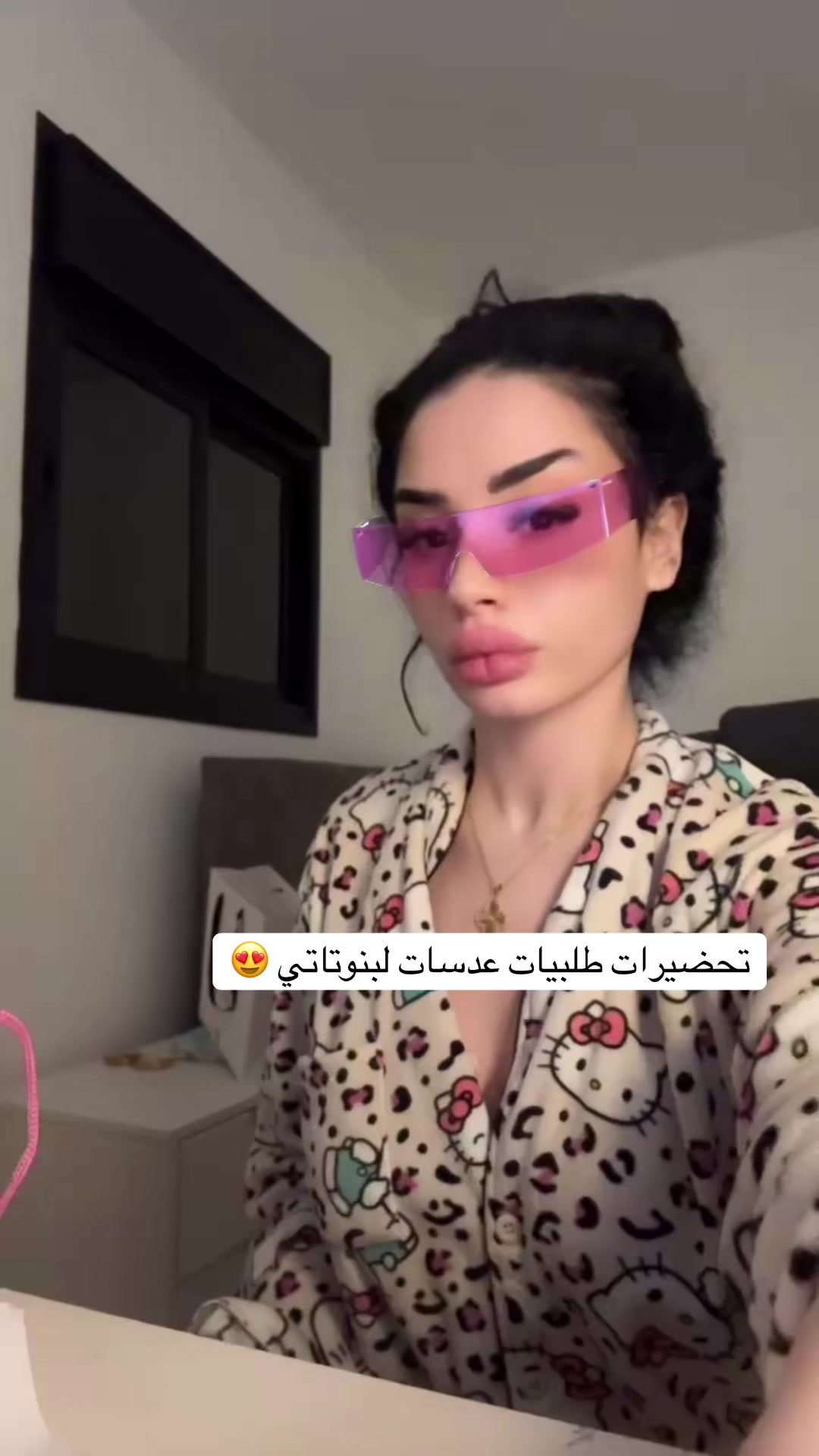@Rafeef.haj1🙂&zwj;↕️