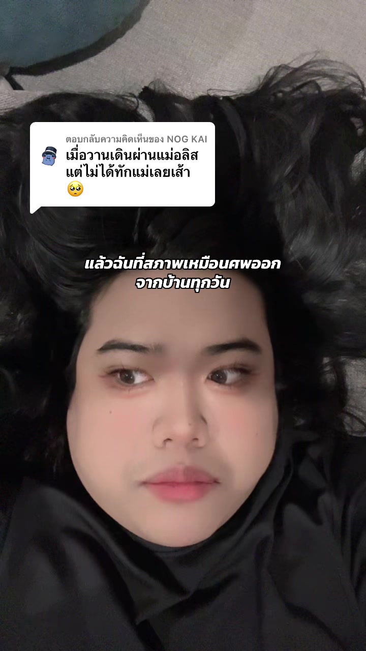 @bigalices