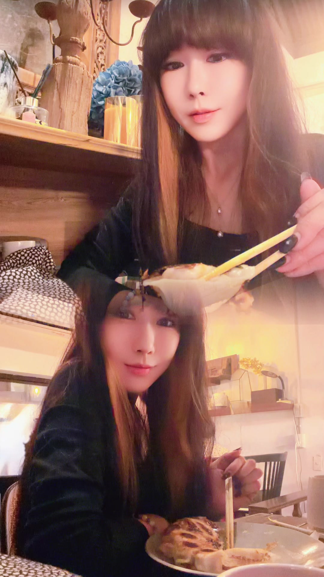 @신 한