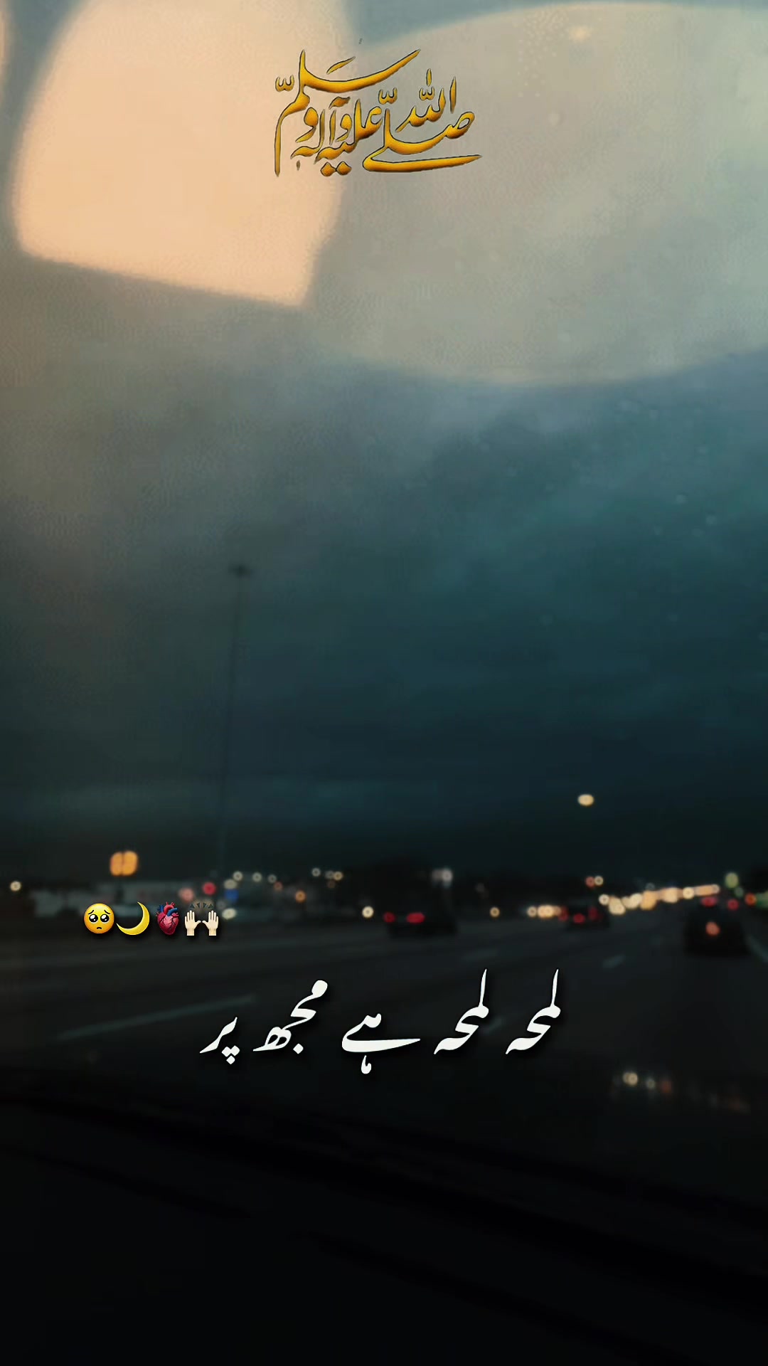 @Farihataab
