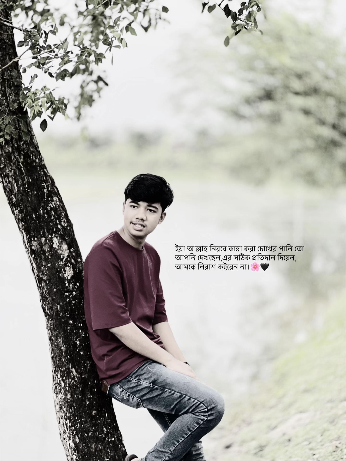 @বাক্য রচনা/ 📆