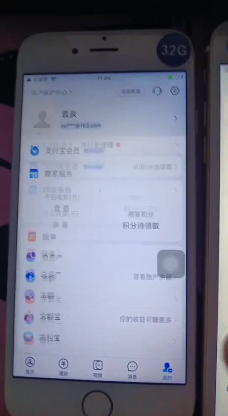 @小羊