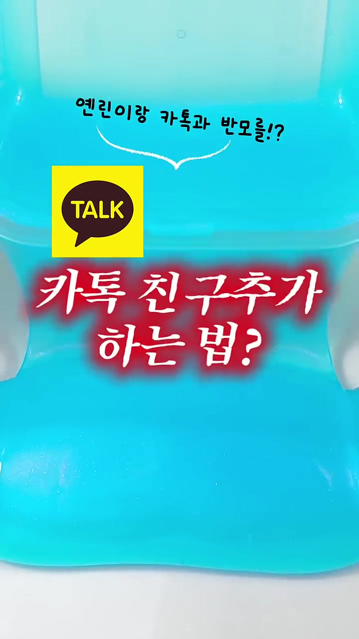 @[ DEW ]옌린
