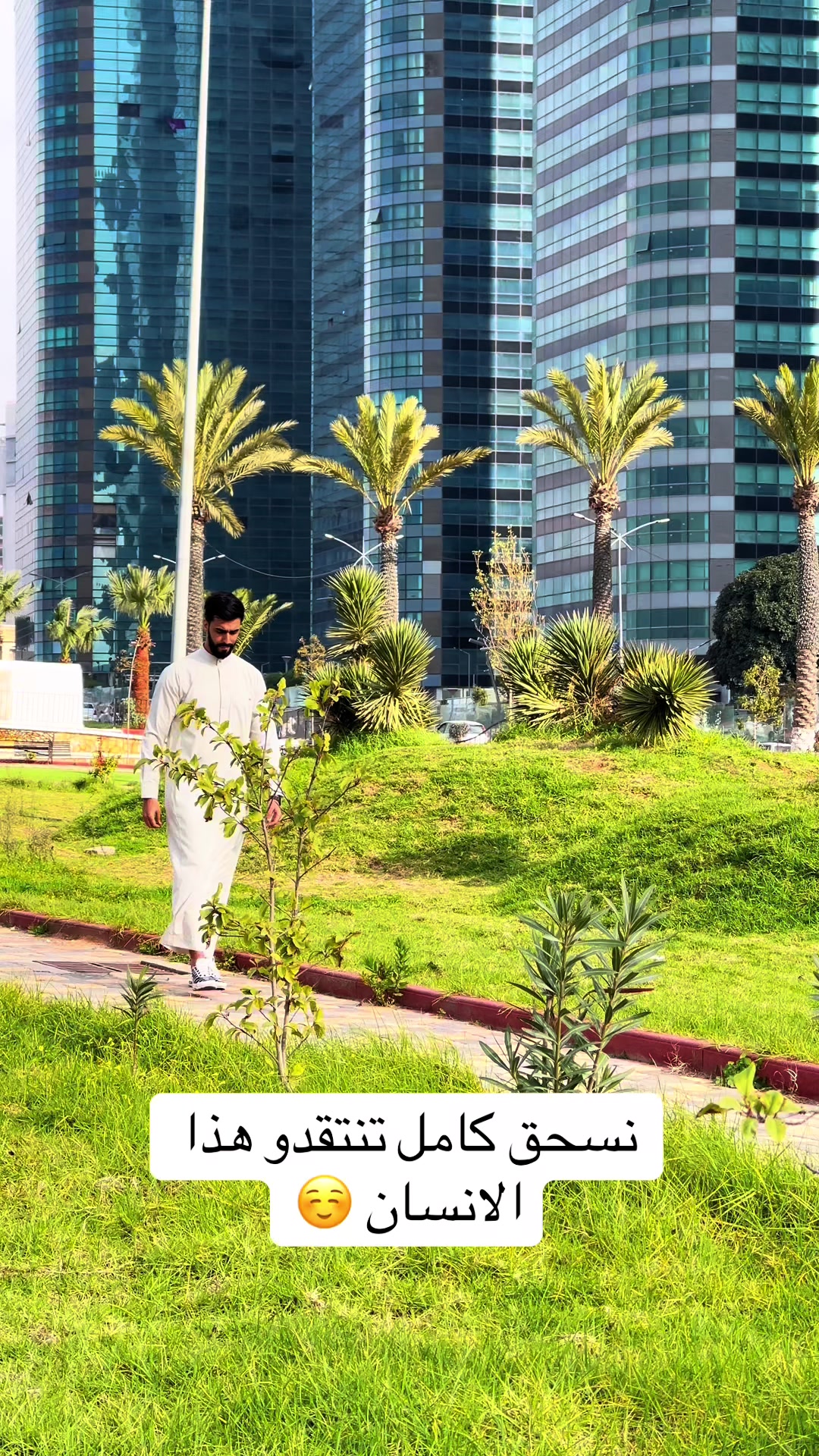 @خالو رياض