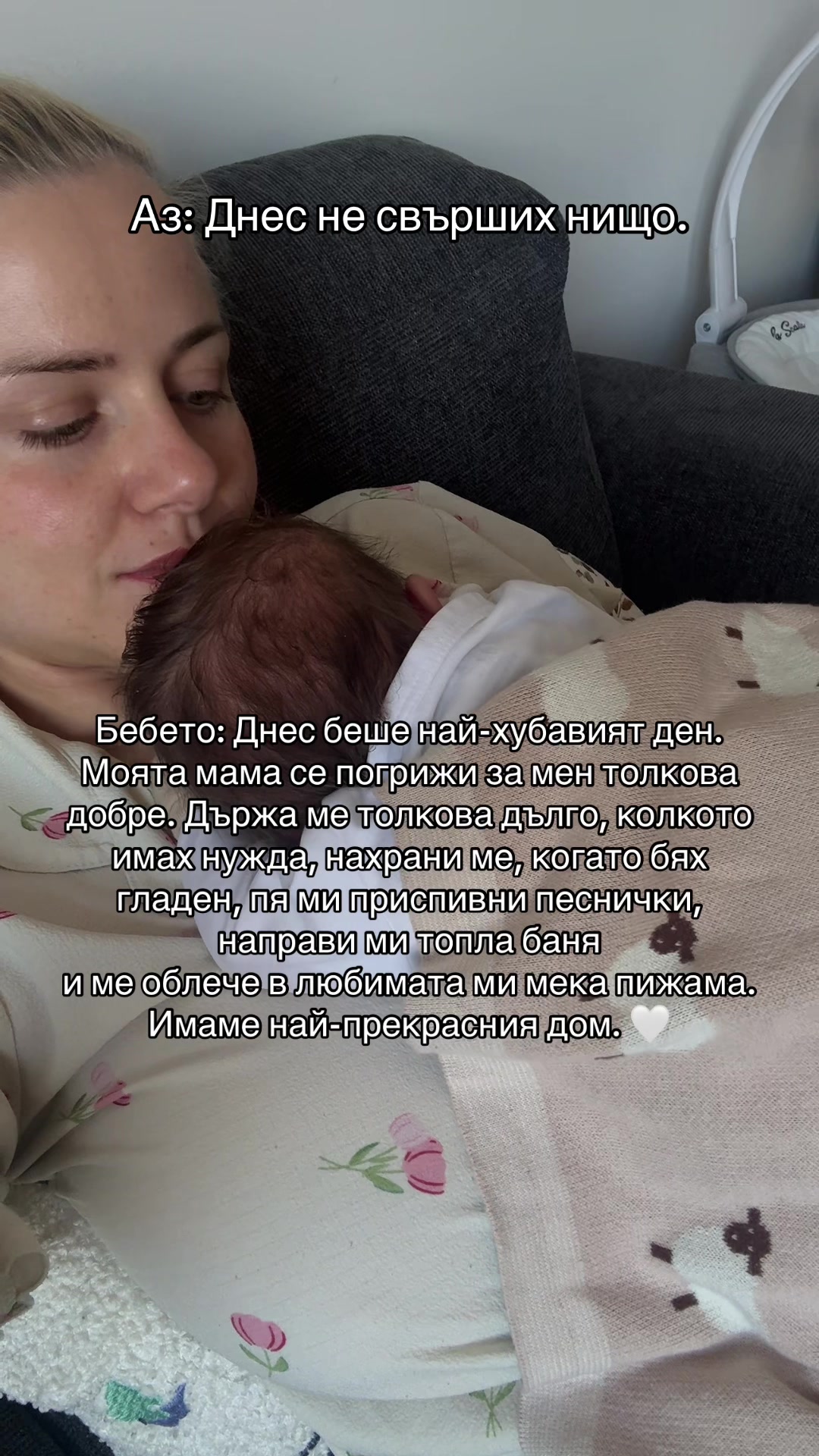 @simeonovadora