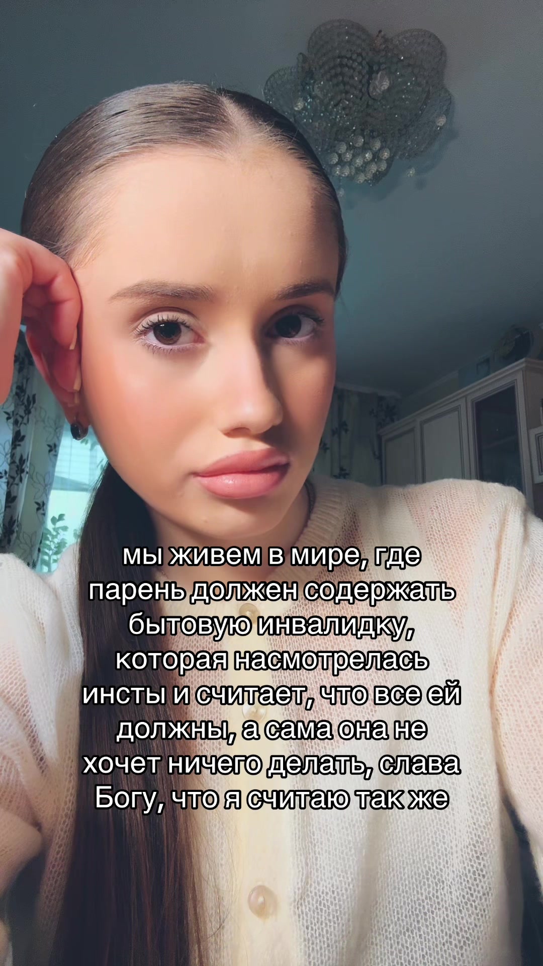 @milky.way04