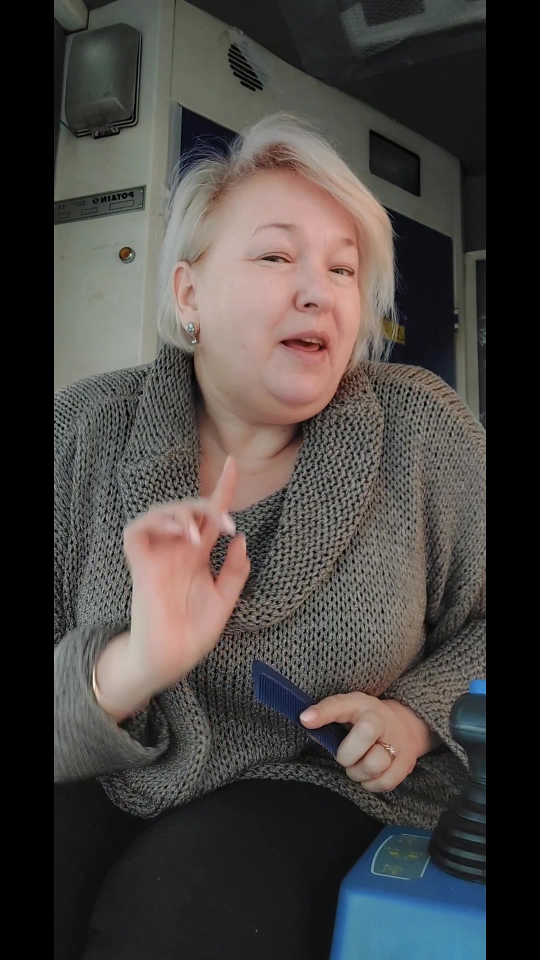 @Люси Кук
