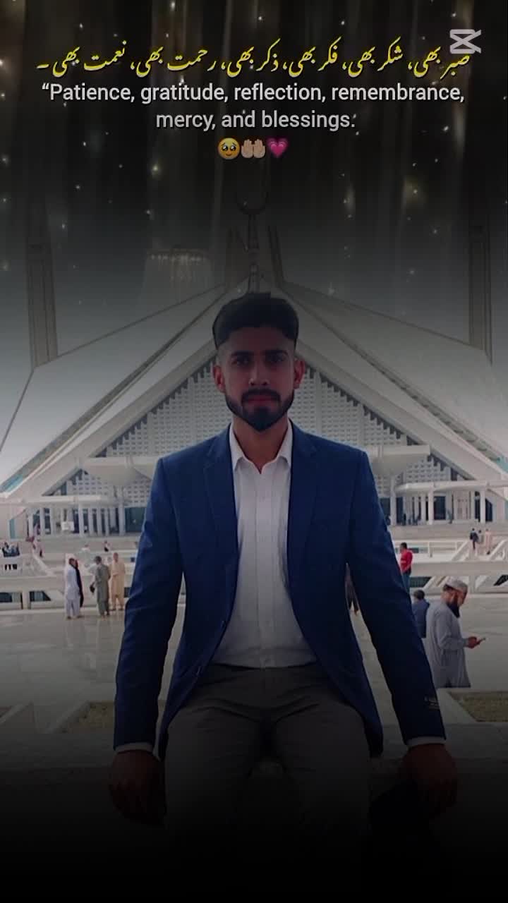 @🗡️⃟🖤⃝🎼ᗰughal💙⃝⋆🕊️乙ada🎼⃟៚