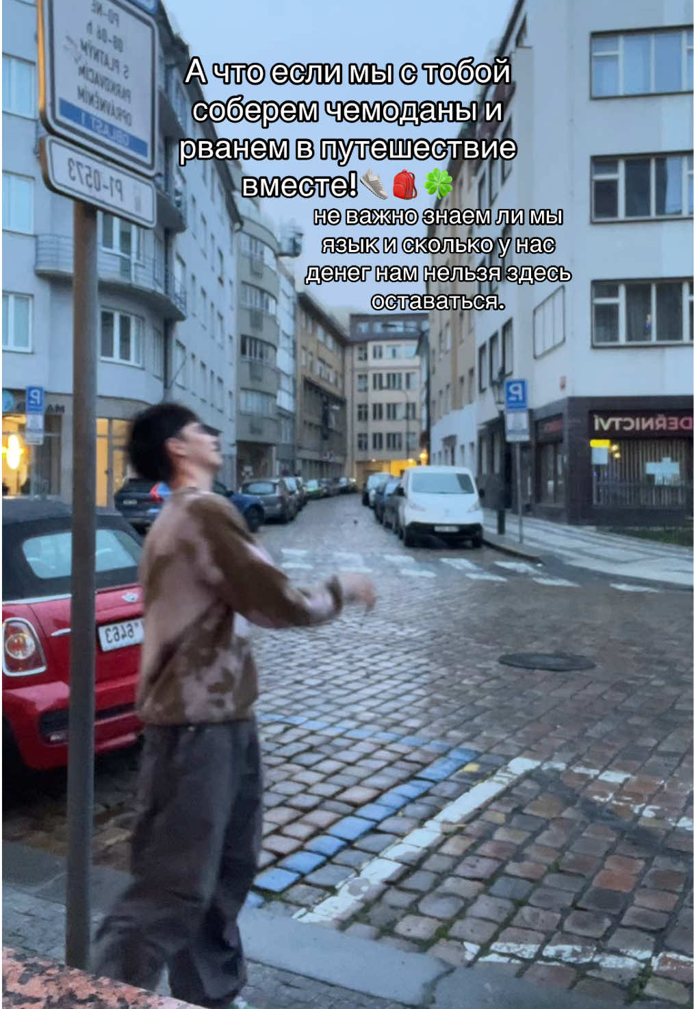 @matiukha