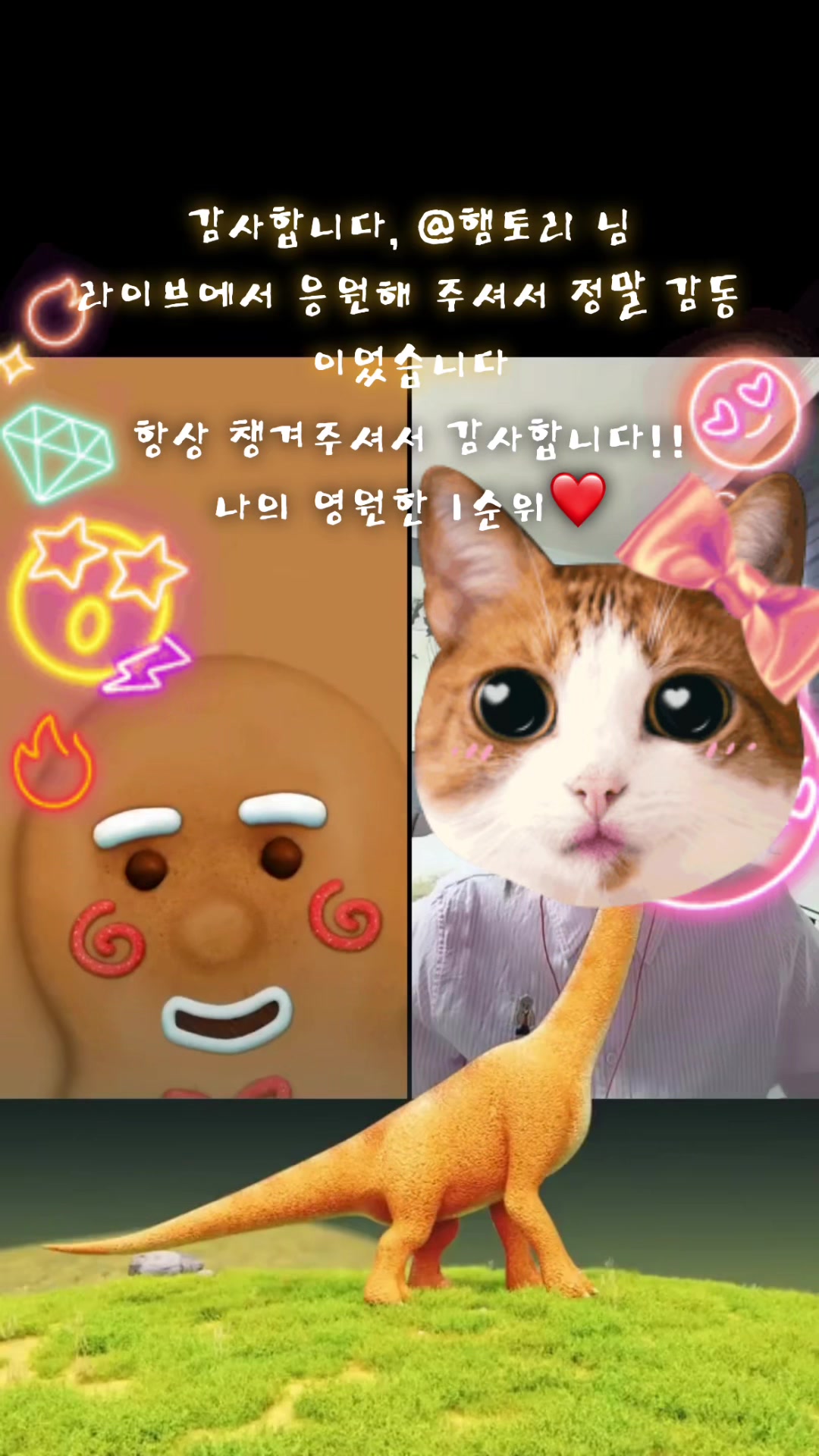 @🌷하사go_ Chu♡😽