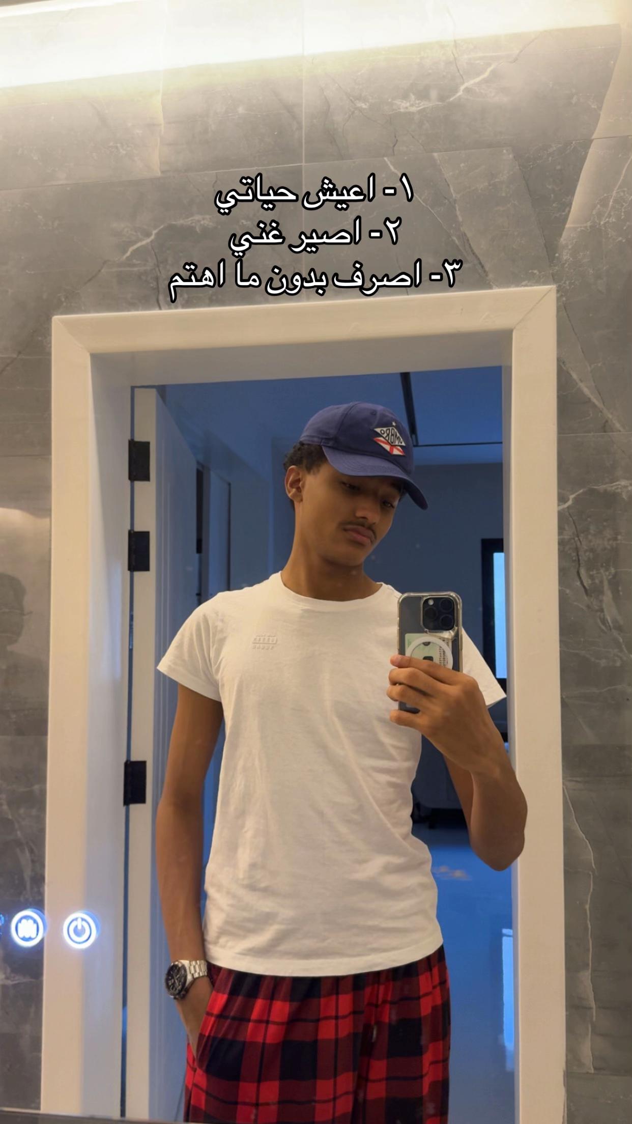 @مَنْصُور 🐾