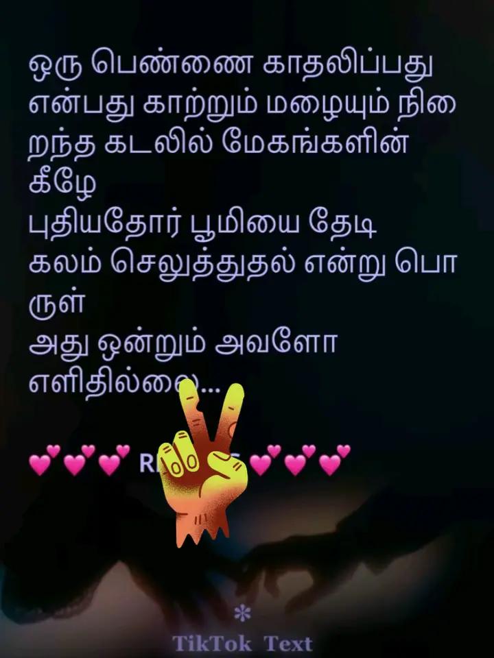 @💫🩵RF🩵💫