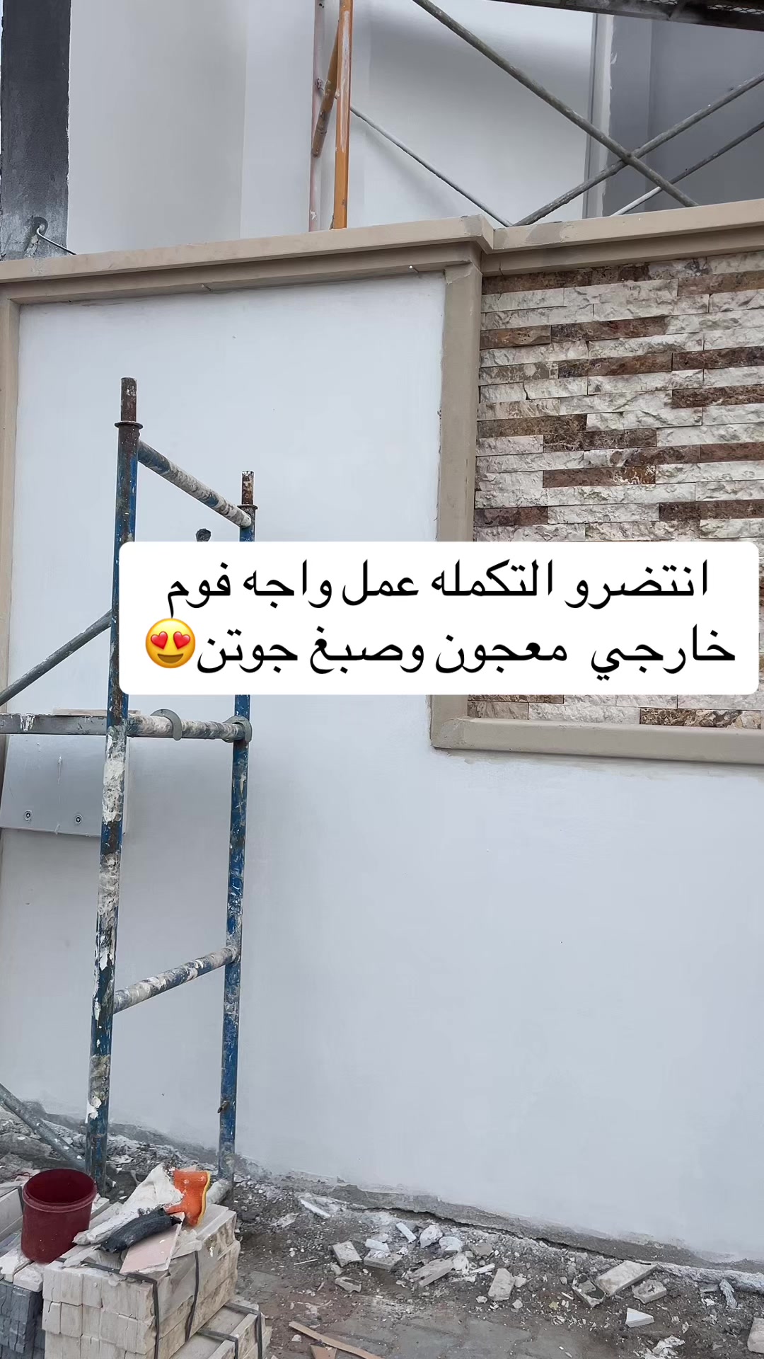 @شهاب الصباغ