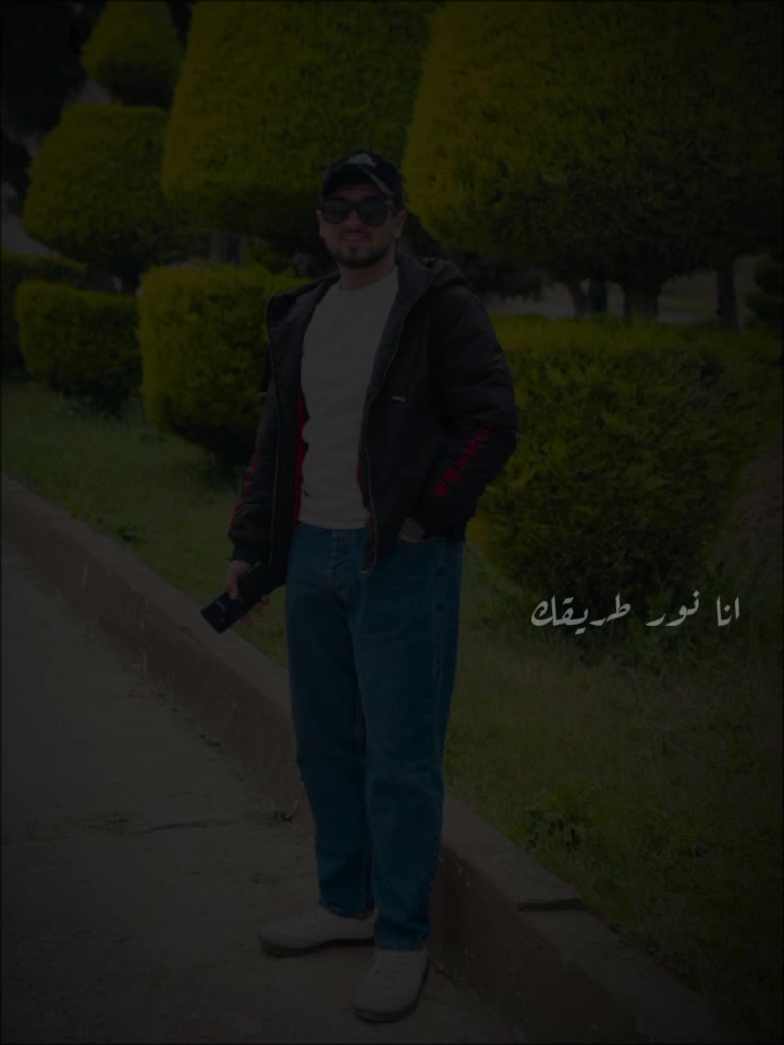 @صالح&ensp;شوكت&ensp;الحمايده⚜️❤️&zwj;🩹
