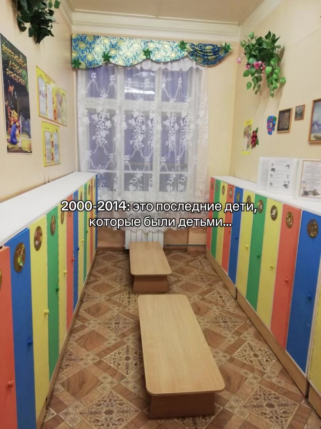 @луми