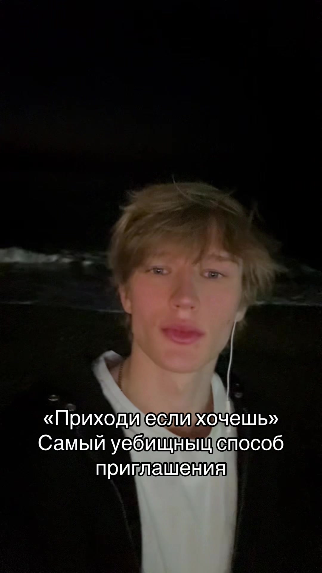 @mishel