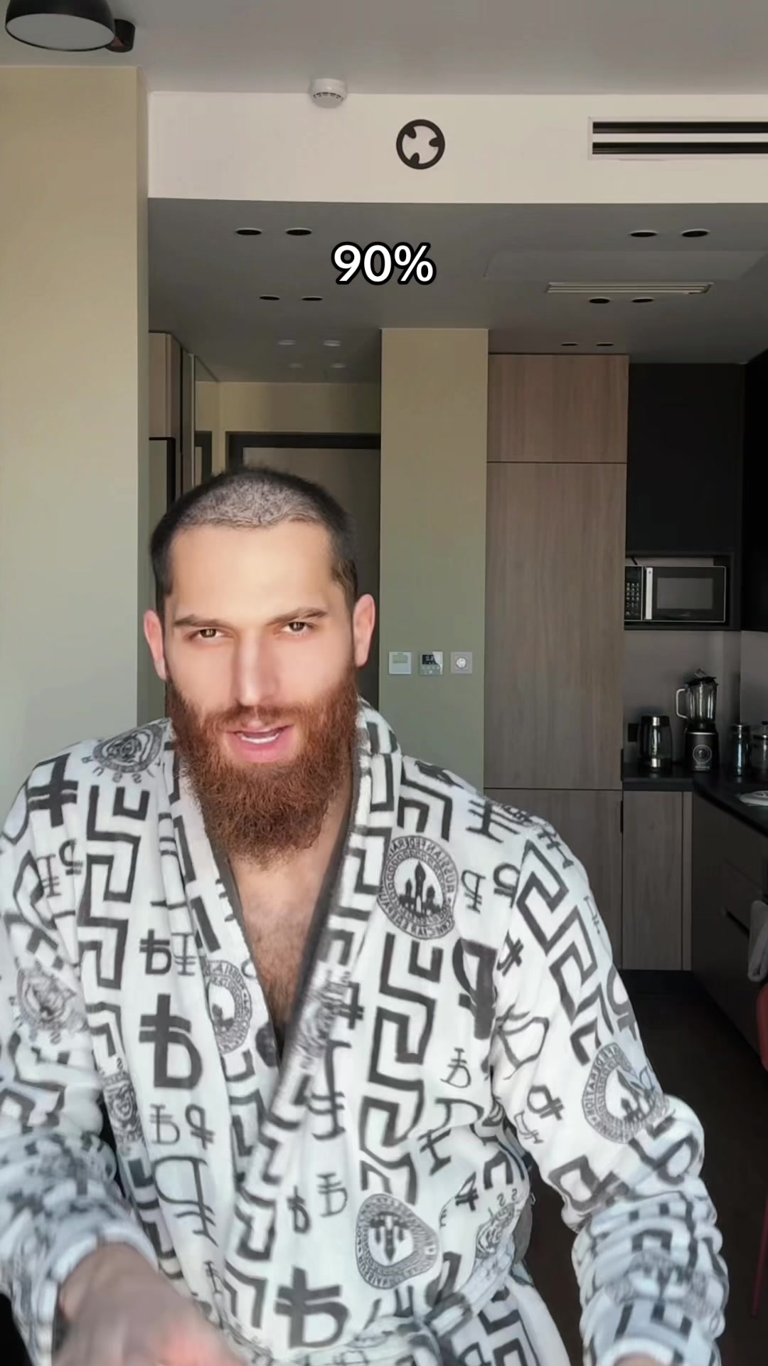 @тгк: papaflexxx