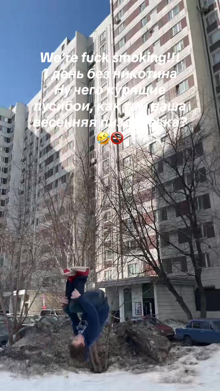 @worm_yr#учихаклик🧱