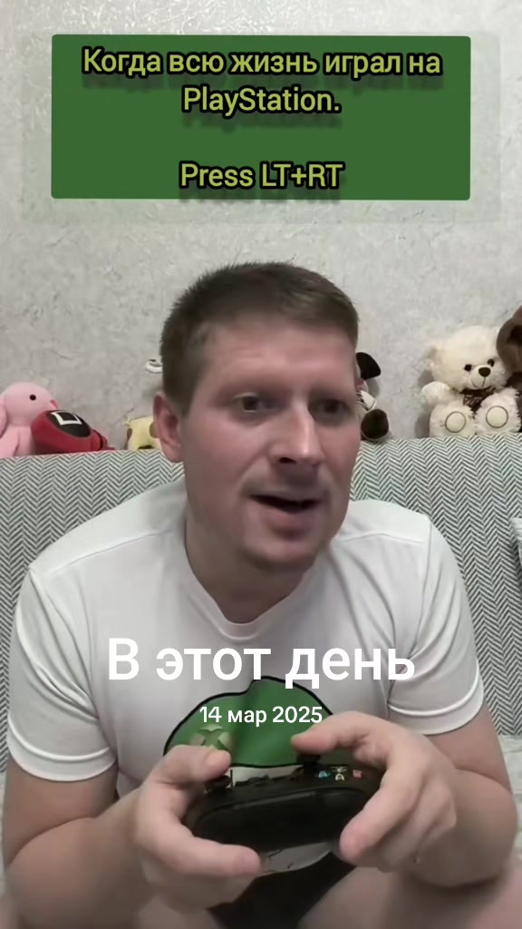 @DoomeR