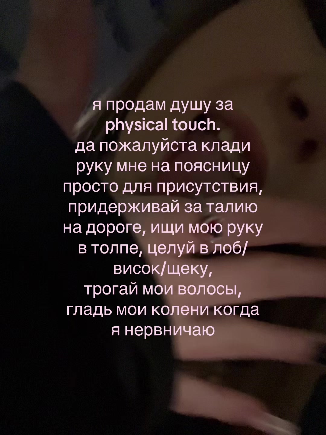 @верлиоп