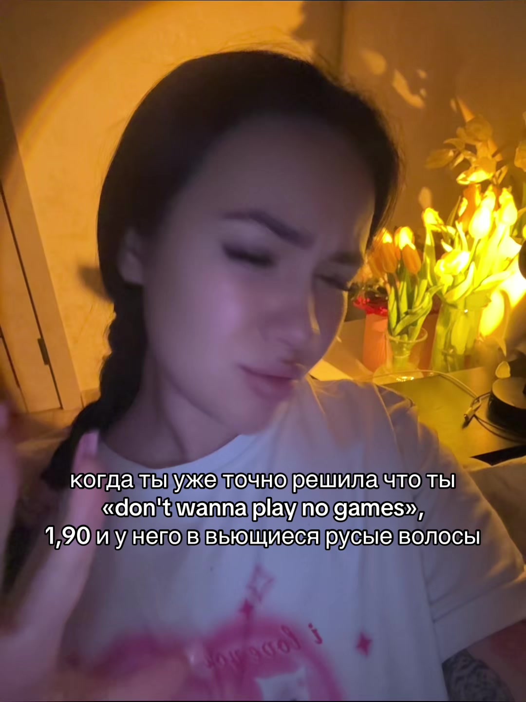 @Маргарита