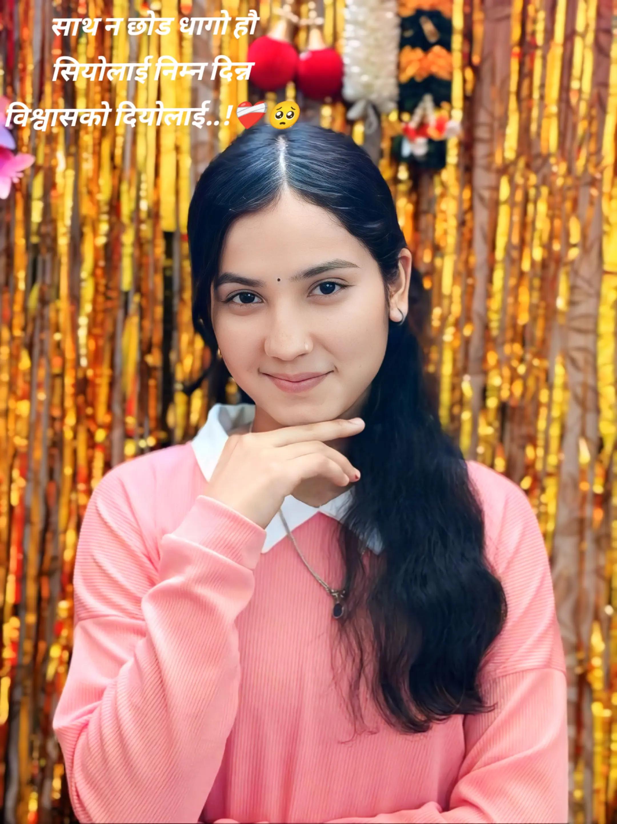 @< 🕉️ Mrs-_Sunita-_🕊️❤️&zwj;🩹>
