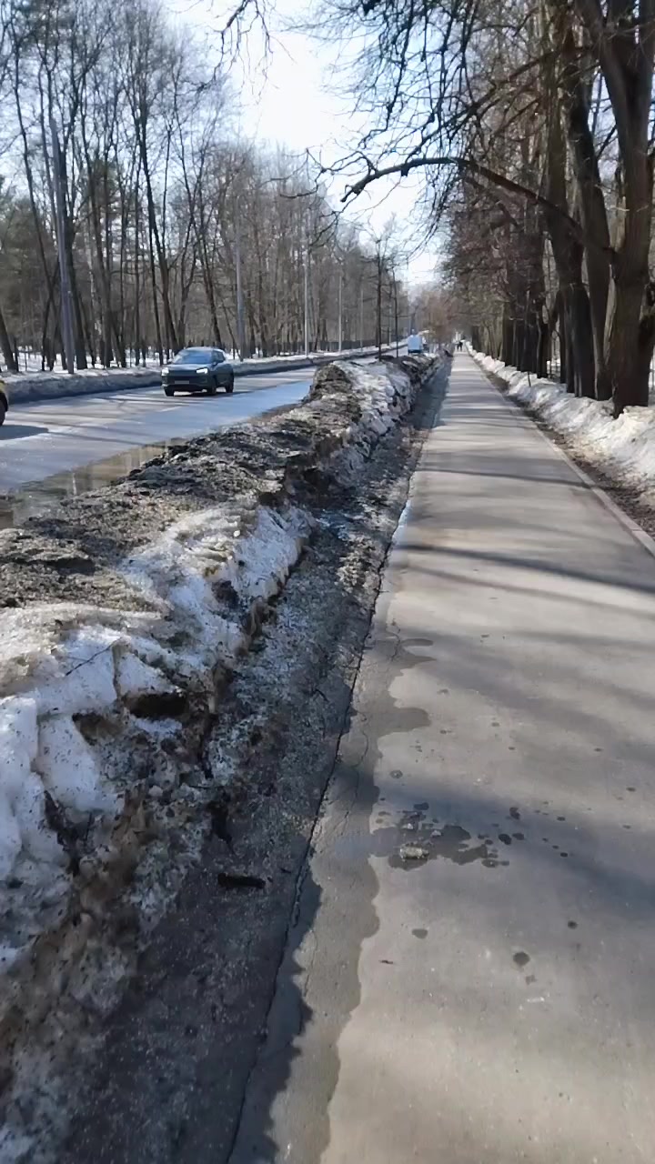 @Дима