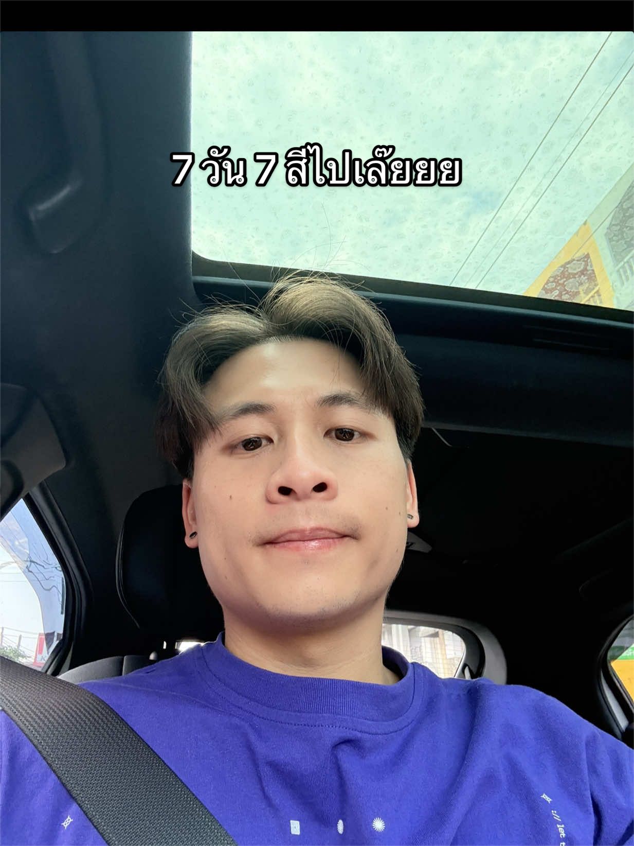 @เติ้ลเด็กเชลซี💙