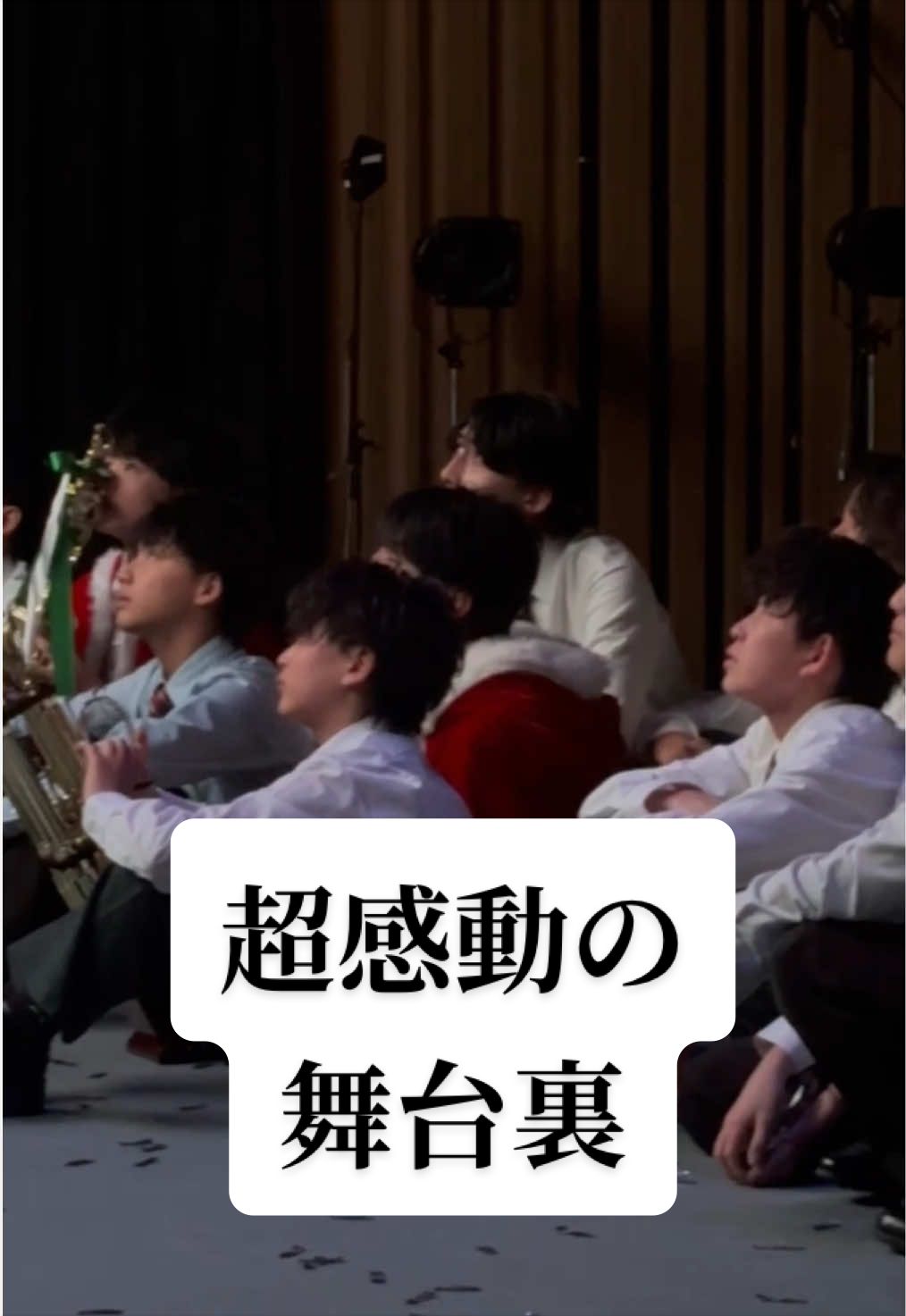 @男子中学生ミスターコン(公式)