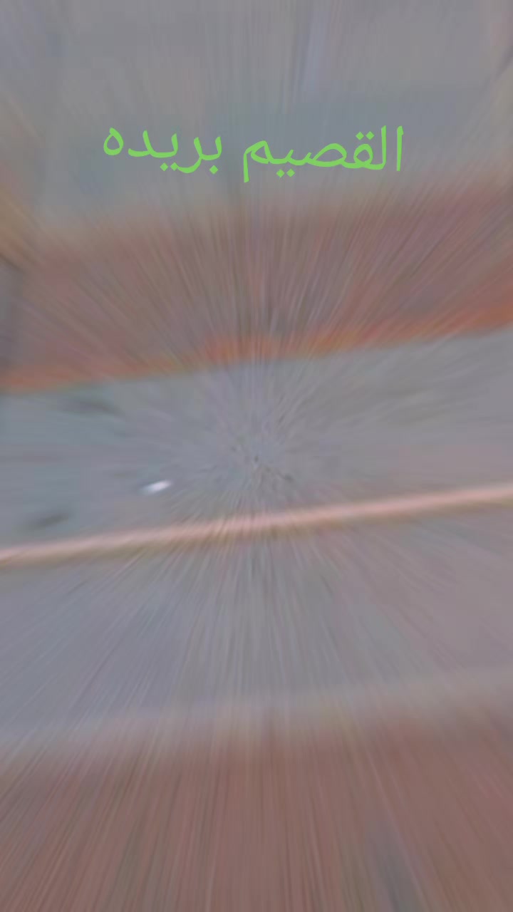 @عبدالله نجم سهيل