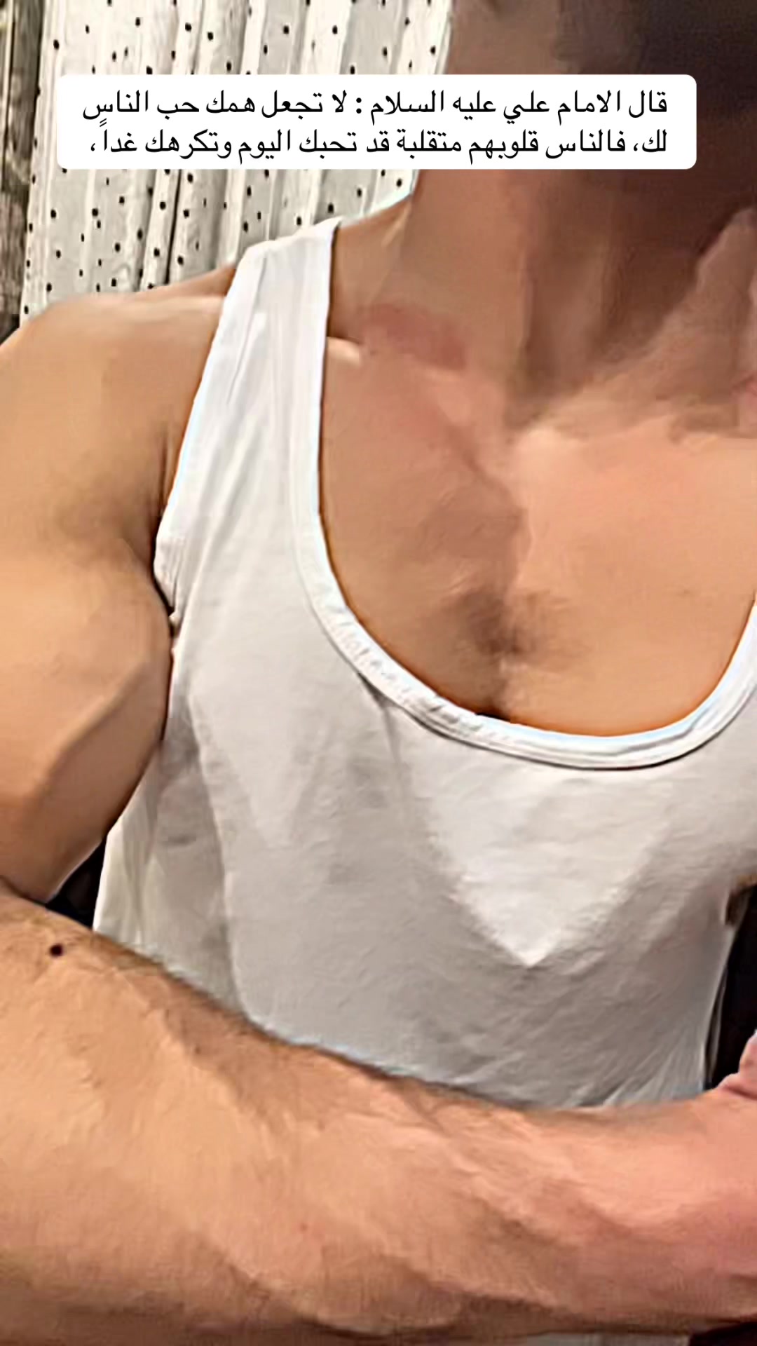 @ameer._.ma1