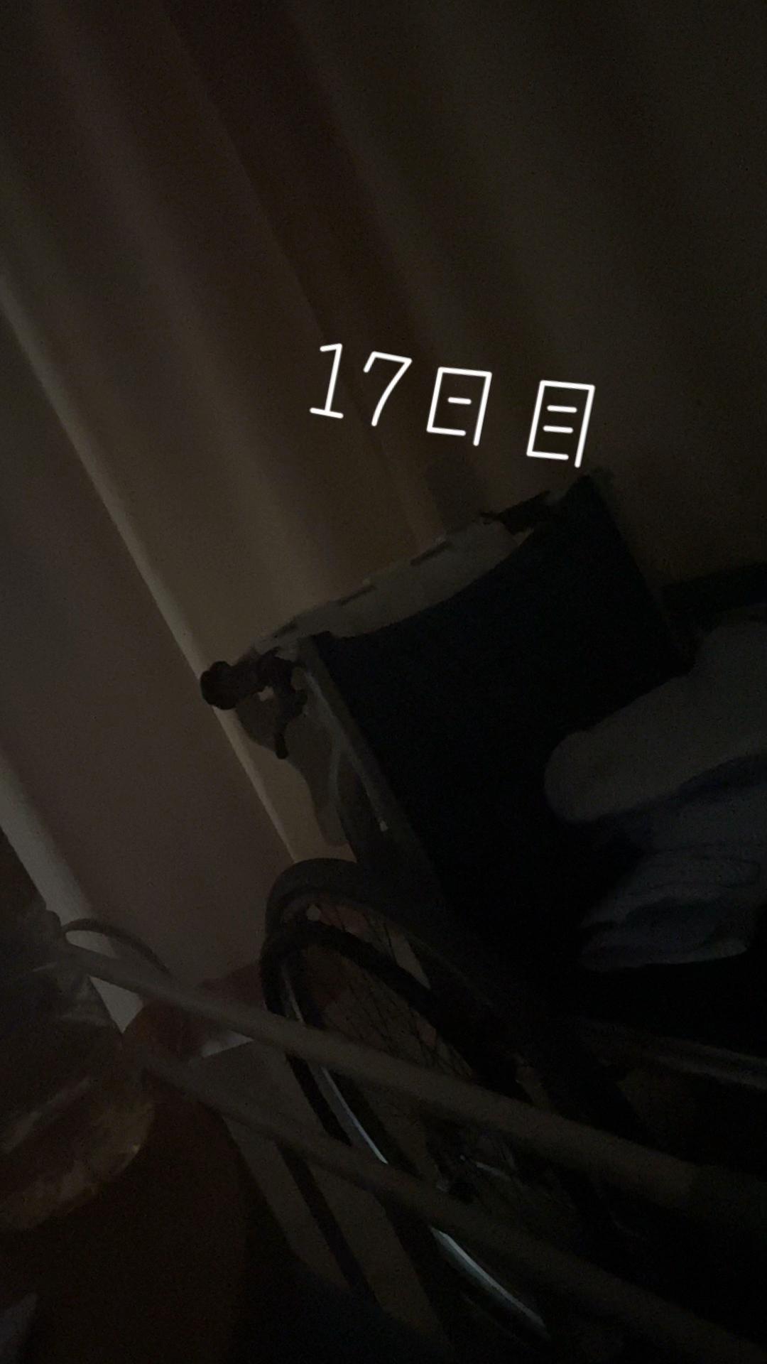 @脊髄損傷から復活中の男