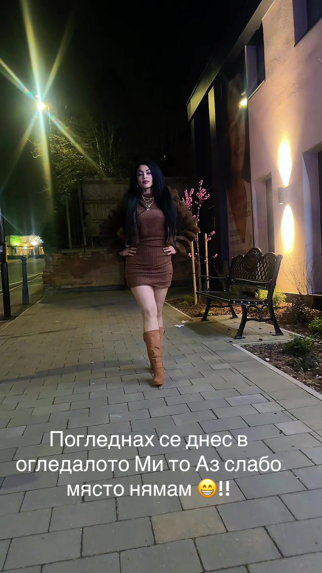 @emilialimanova0