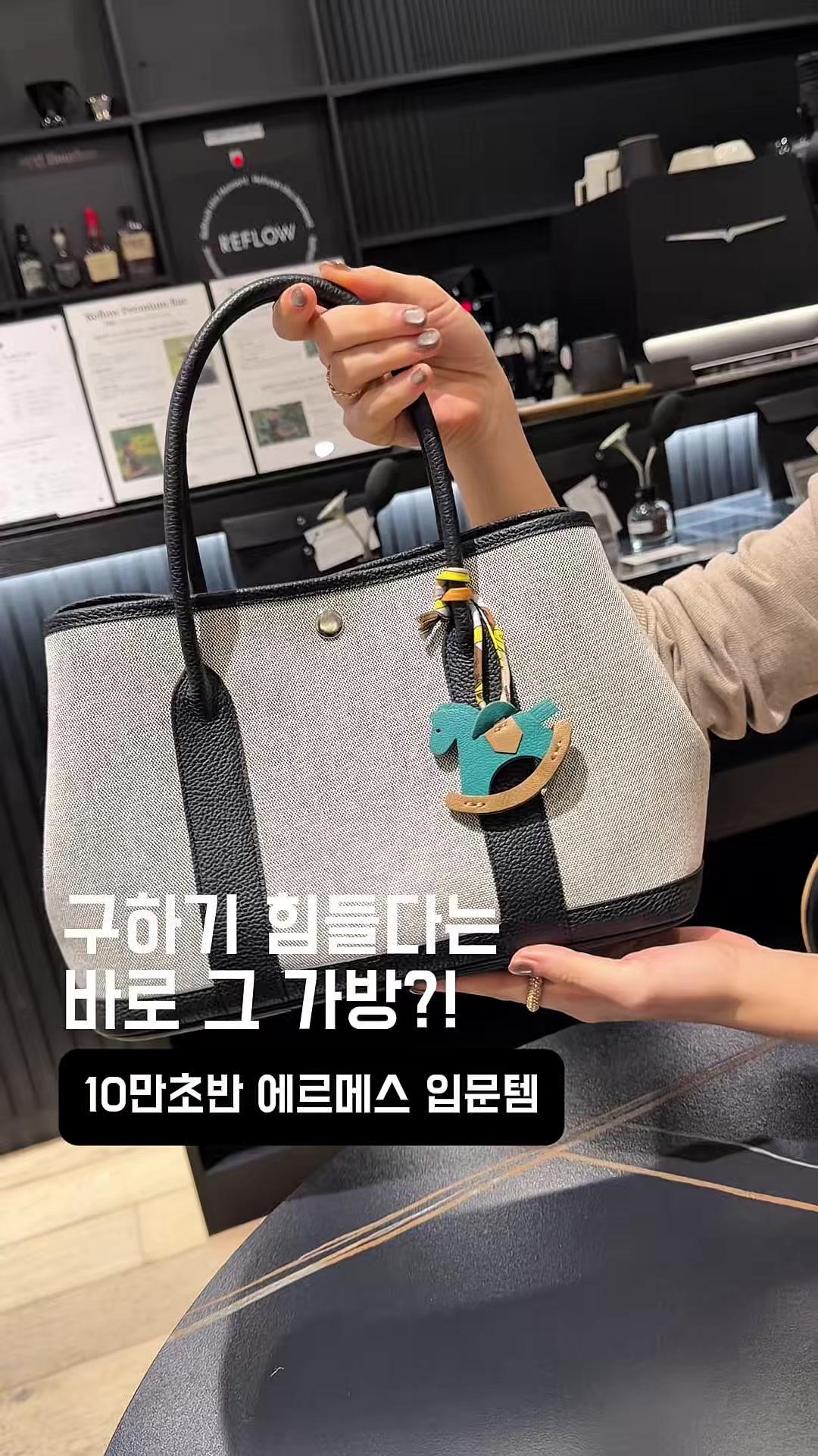 @슈슈벨르(3040 여성의류)