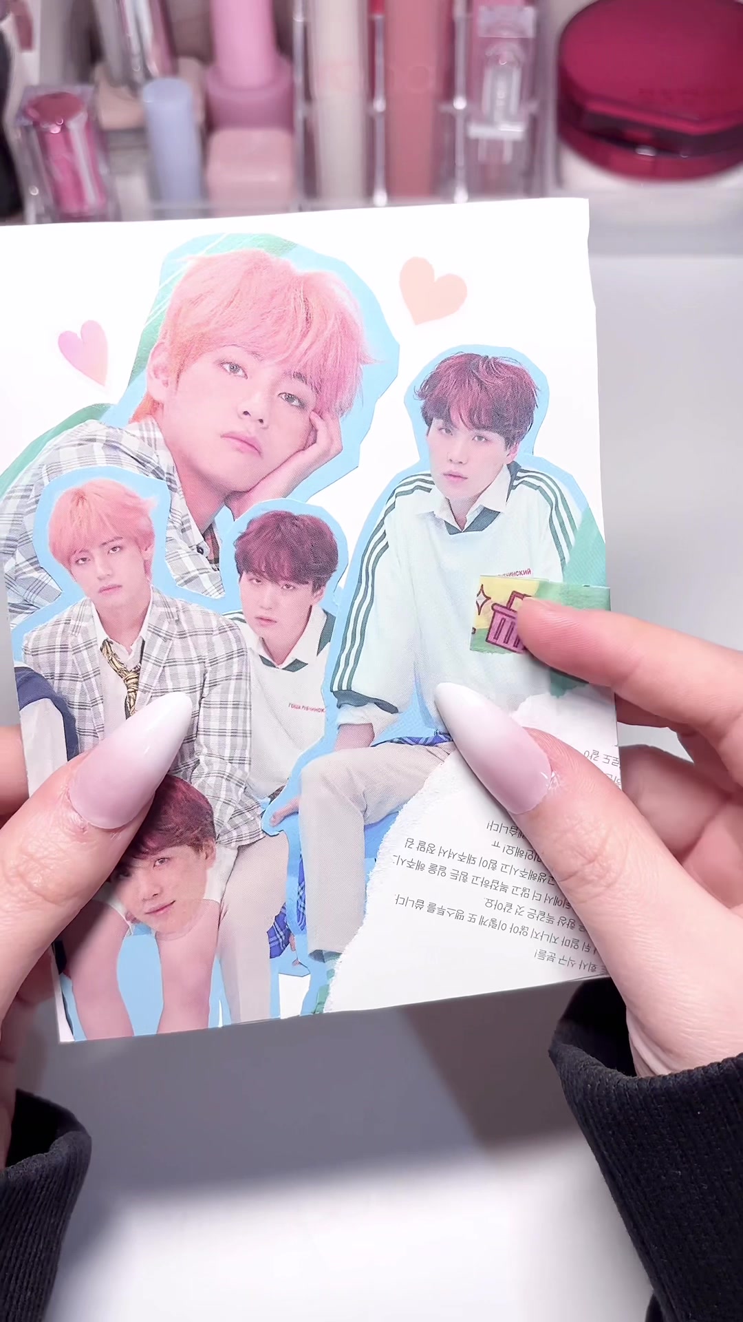 @땬망