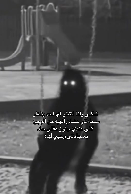 @v
