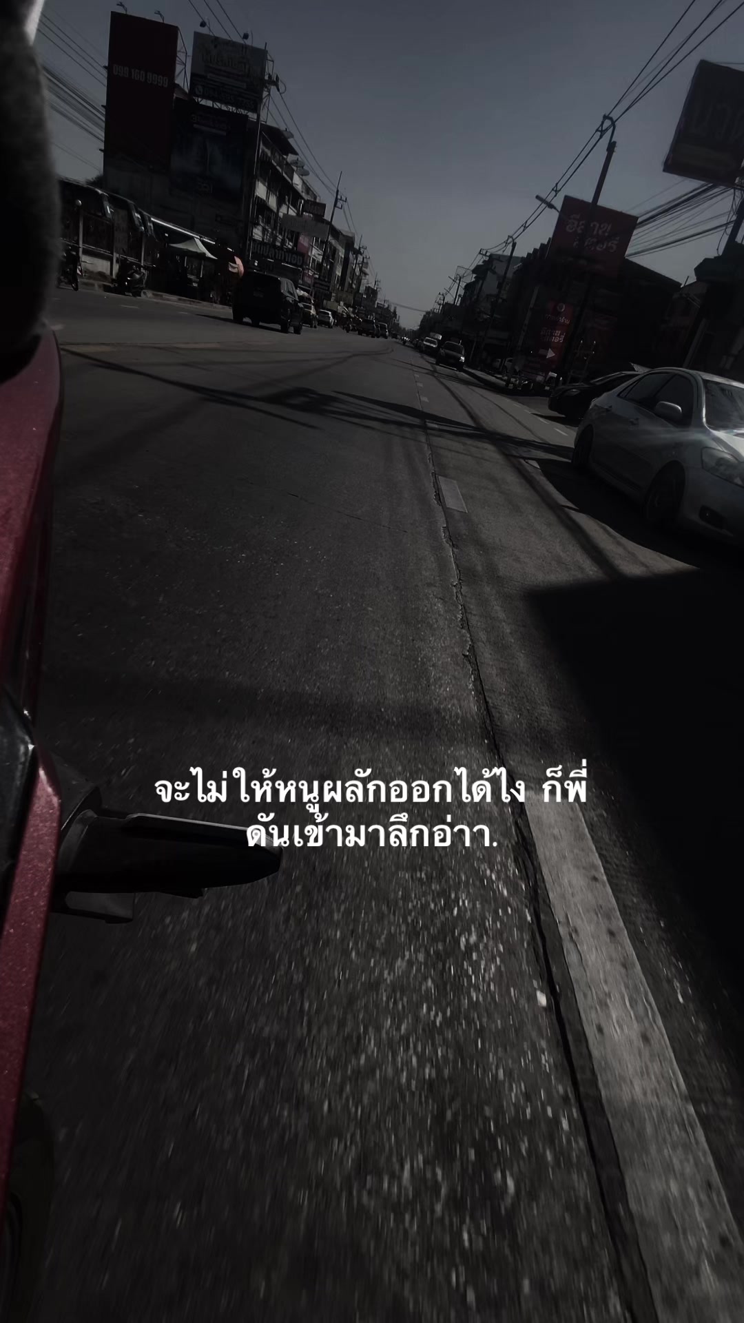 @หมาล่า  (121.9K)