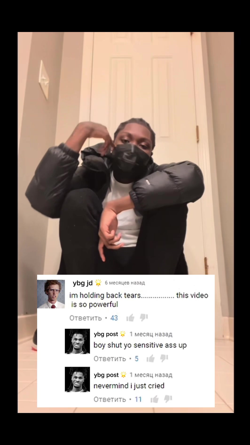 @EJ 🪓