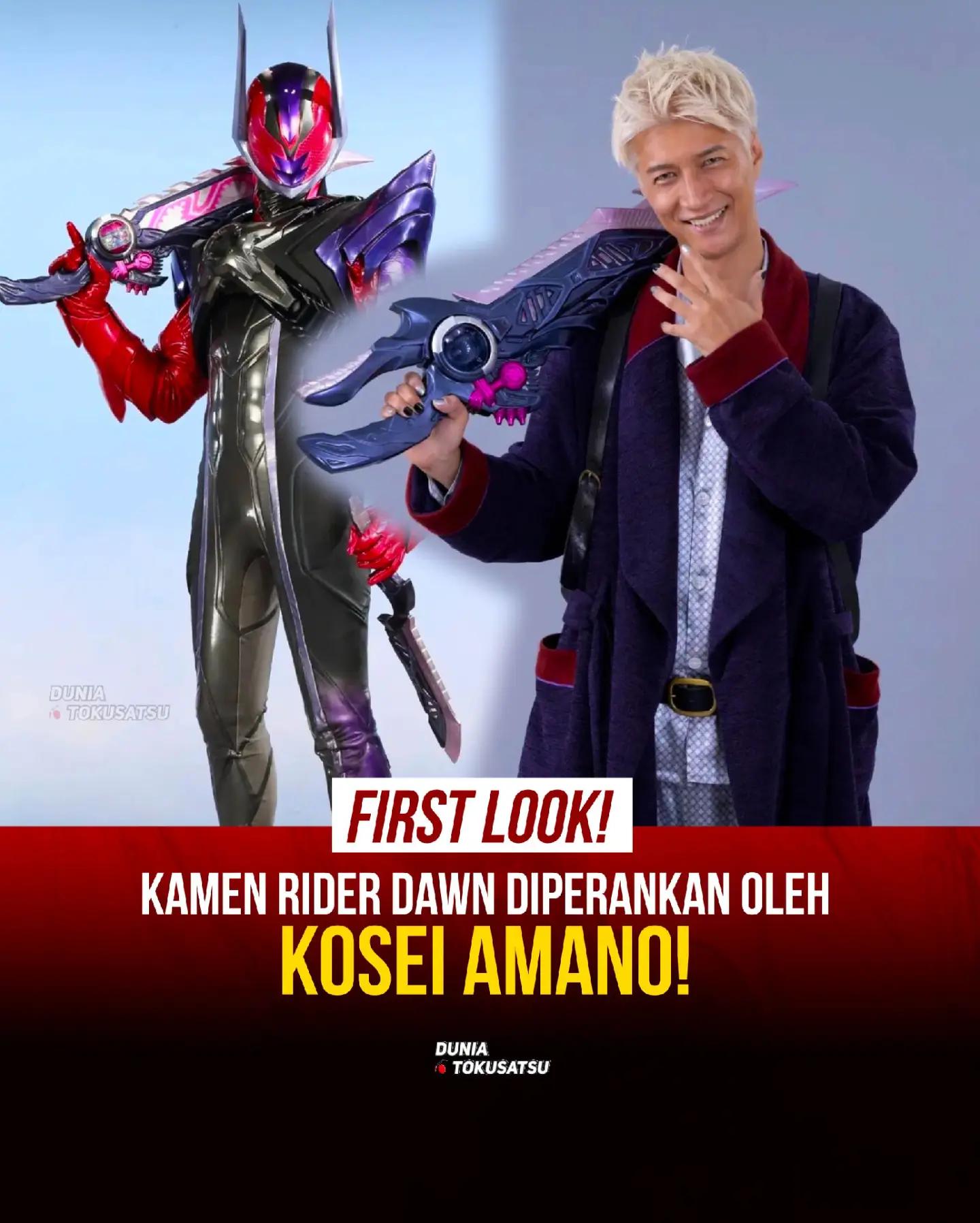 @Dunia Tokusatsu