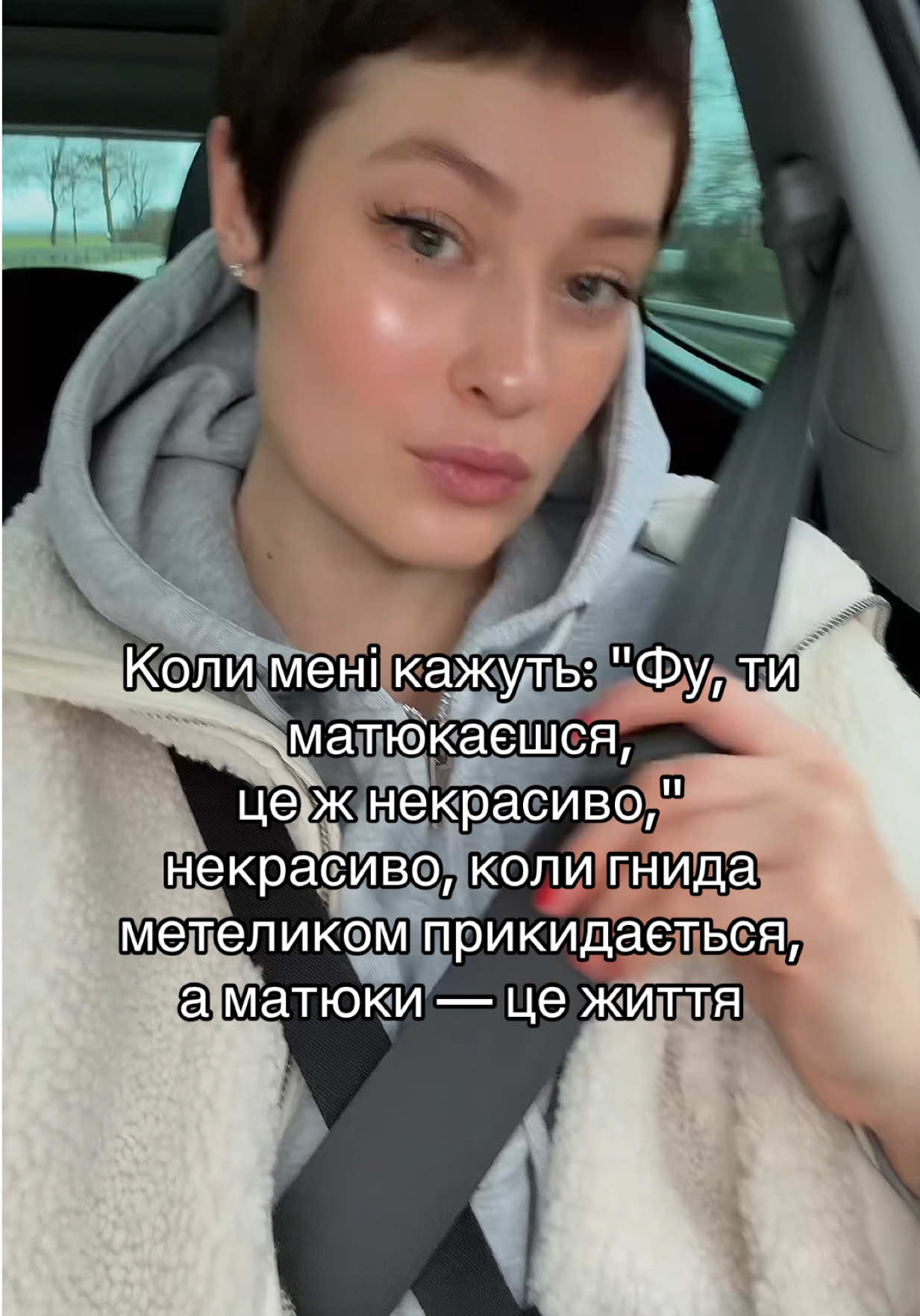 @Valeria
