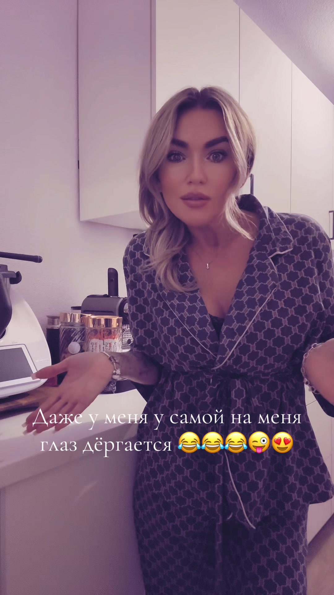 @Lara_kaz777💎