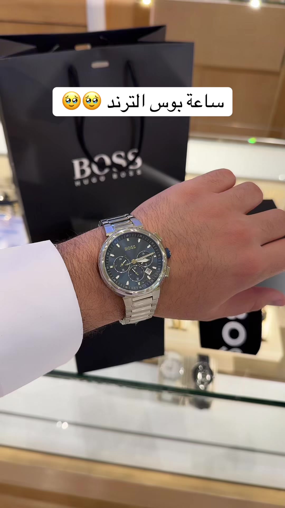 @هدايا الرياض | متسوق شخصي 🛍️