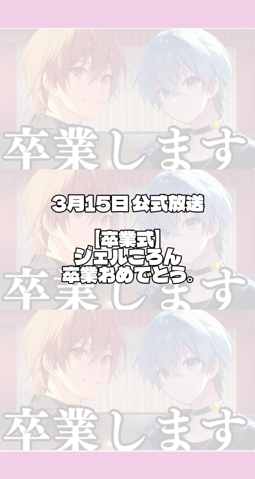 @りちゅちゃ.ᐟ