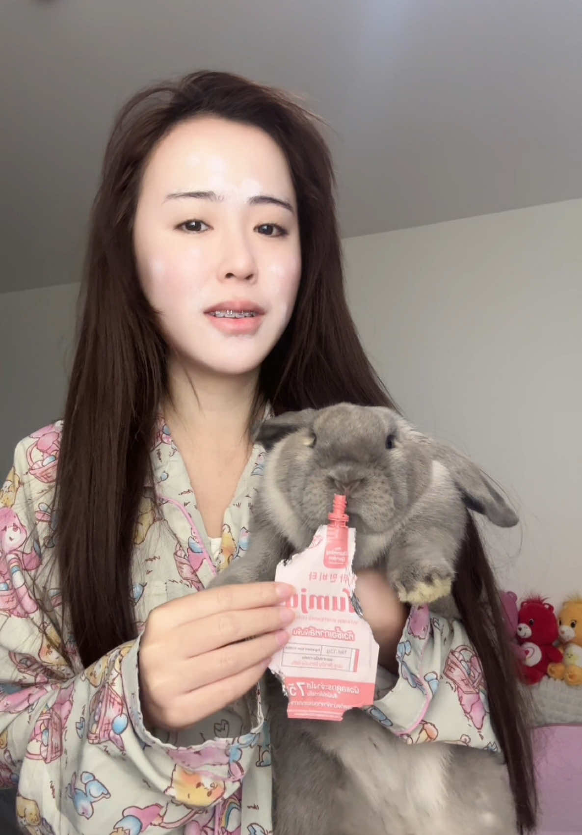 @ไอเปิ้ลลลลล