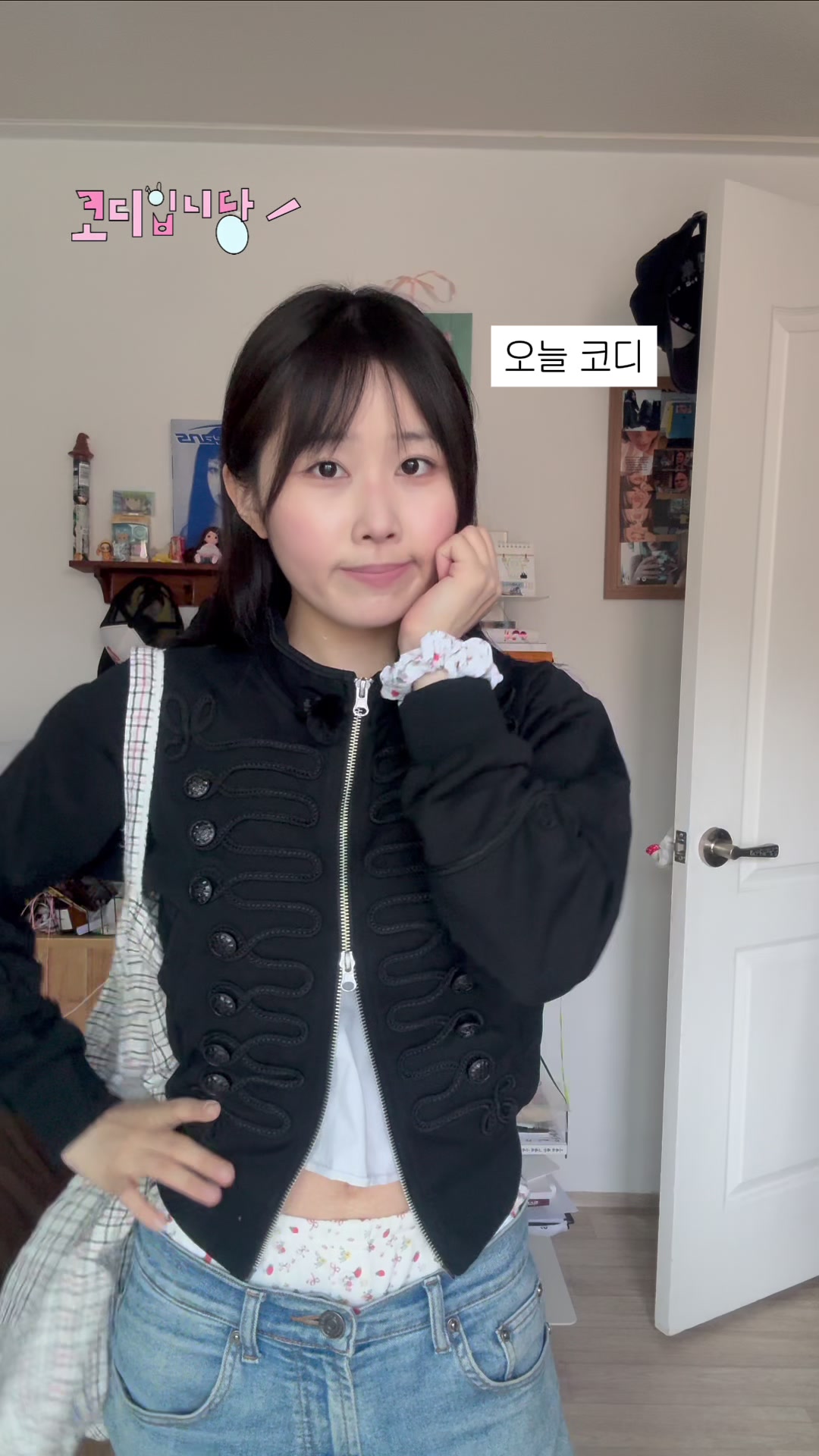@토맹