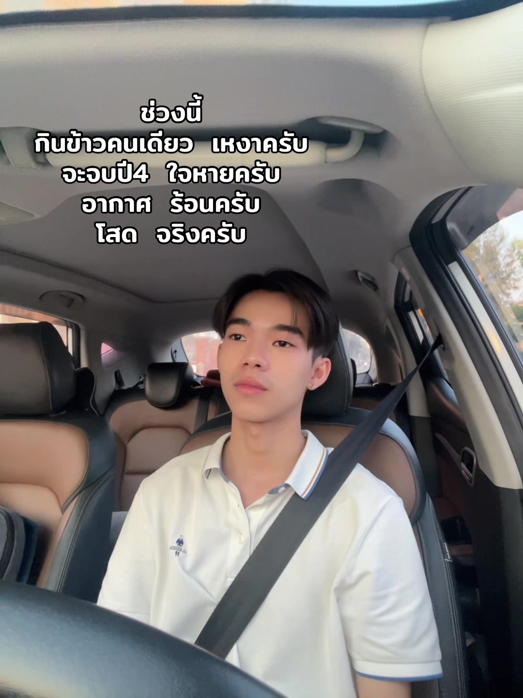 @Star_nut