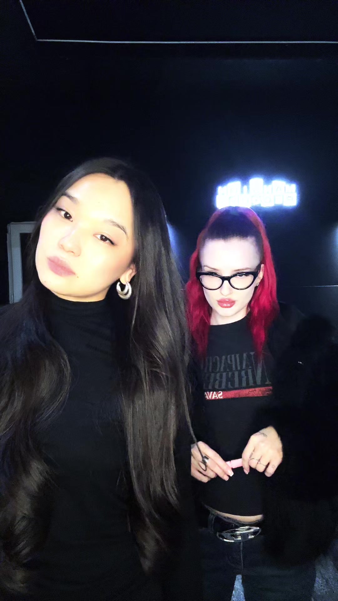 @ния