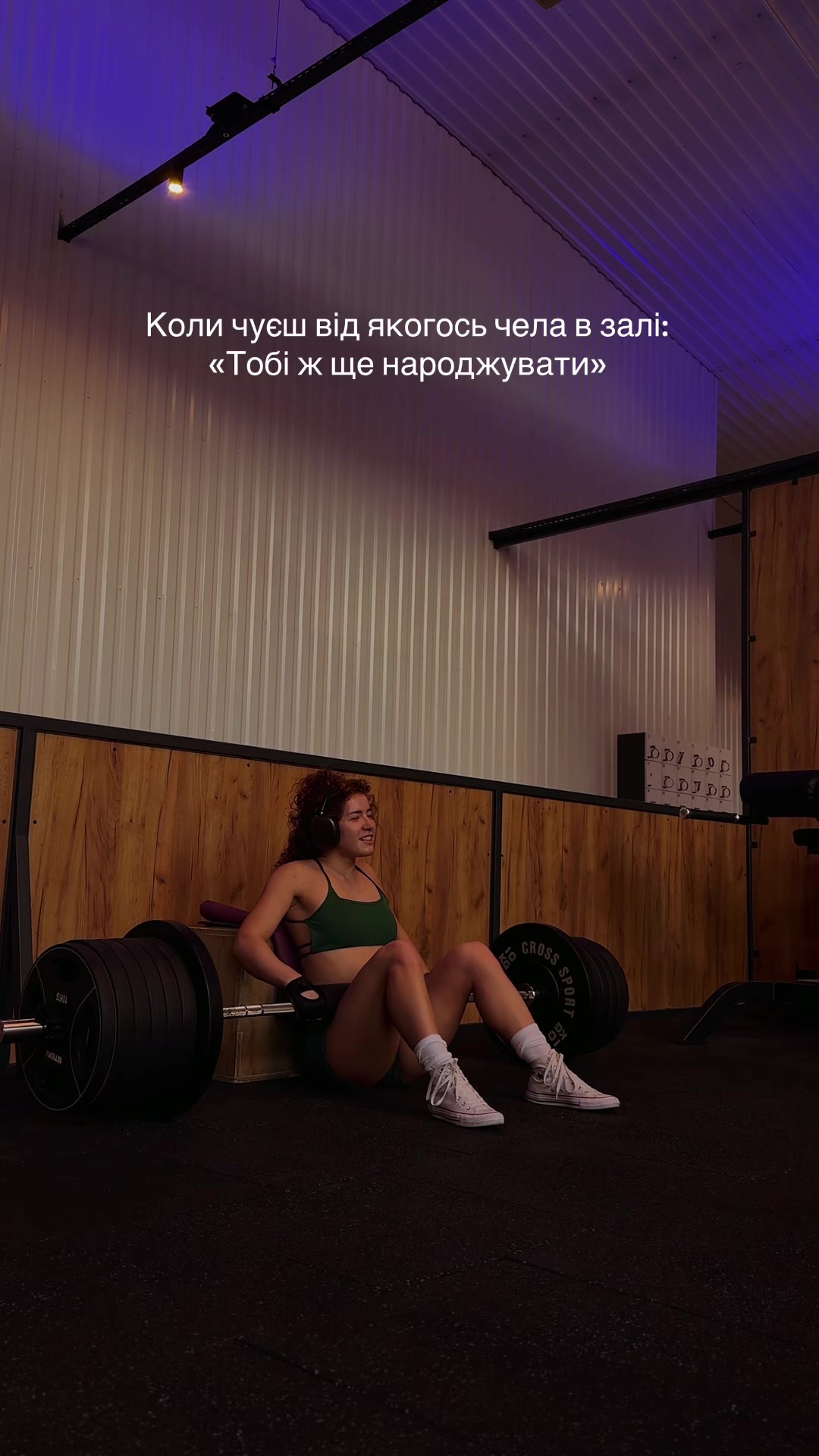 @Alina Yurchenko